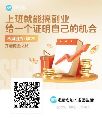 无畏无惧