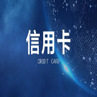 强哥