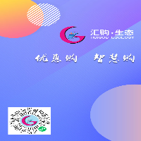 长安